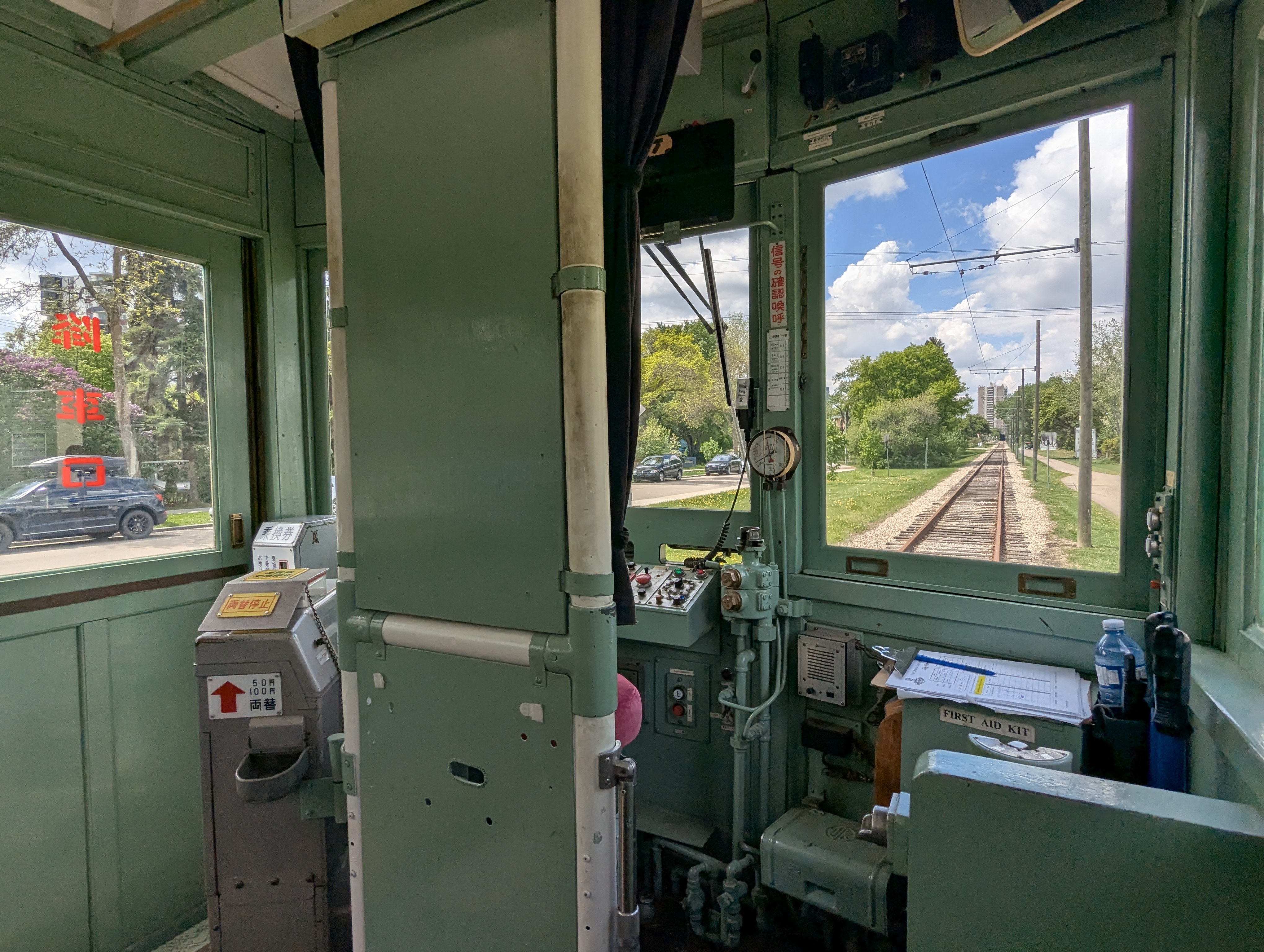 Birthday Trip to Canada, High Level Streetcar, Edmonton